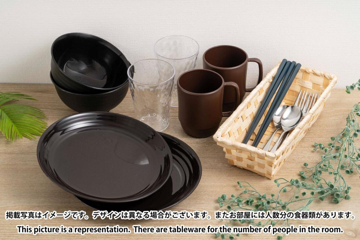東京都Arucia Sangenjayaアパートメント エクステリア 写真